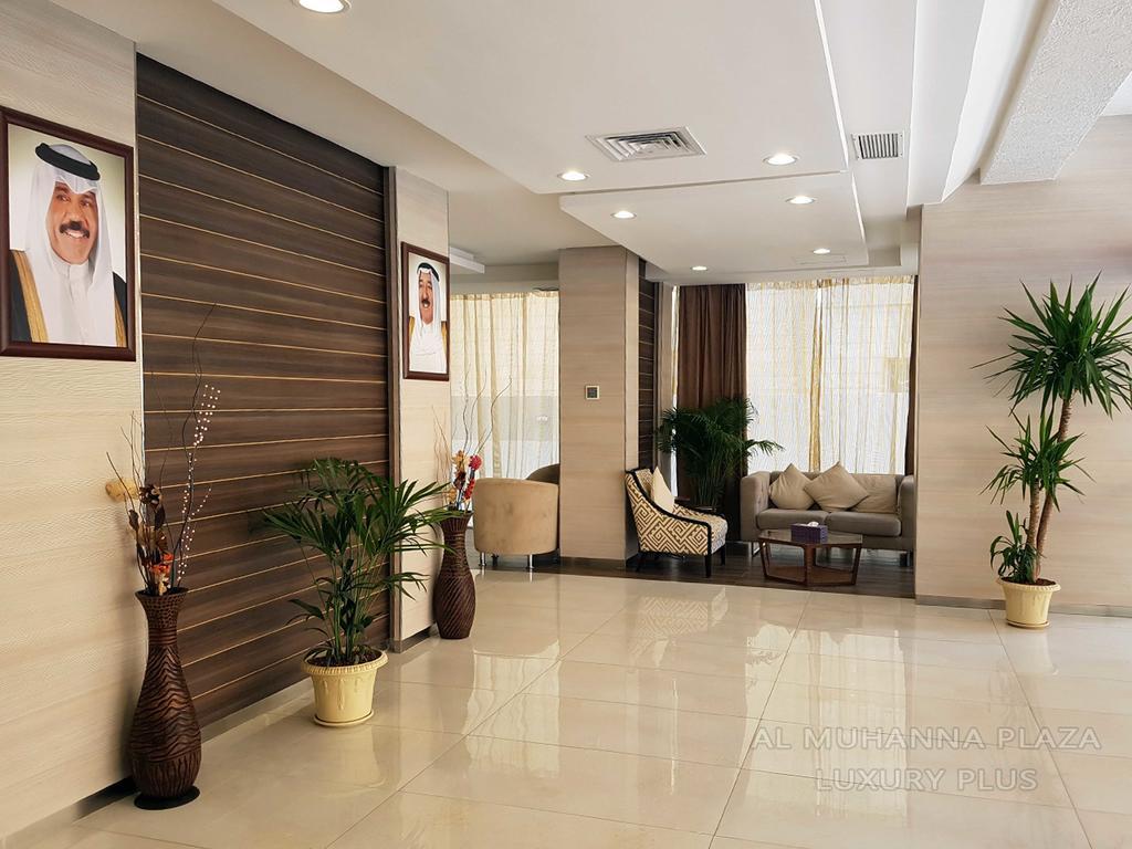 Al Muhanna Plaza Luxury Plus Salmiya Kültér fotó