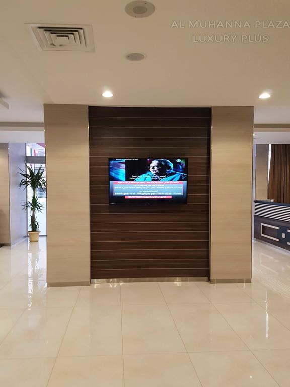 Al Muhanna Plaza Luxury Plus Salmiya Kültér fotó